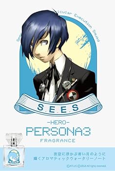 ペルソナ3 プリマニアックス フレグランス 女主人公 Primaniacs primaniacs】ペルソナ3 ポータブル フレグランス 主人公（女）